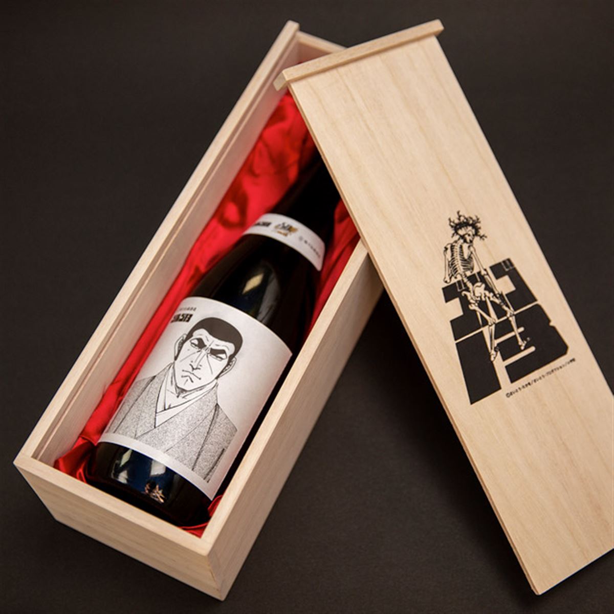 ゴルゴ13×峰乃白梅酒造」連載50周年記念特別ボトル、限定3000本 - 価格.com