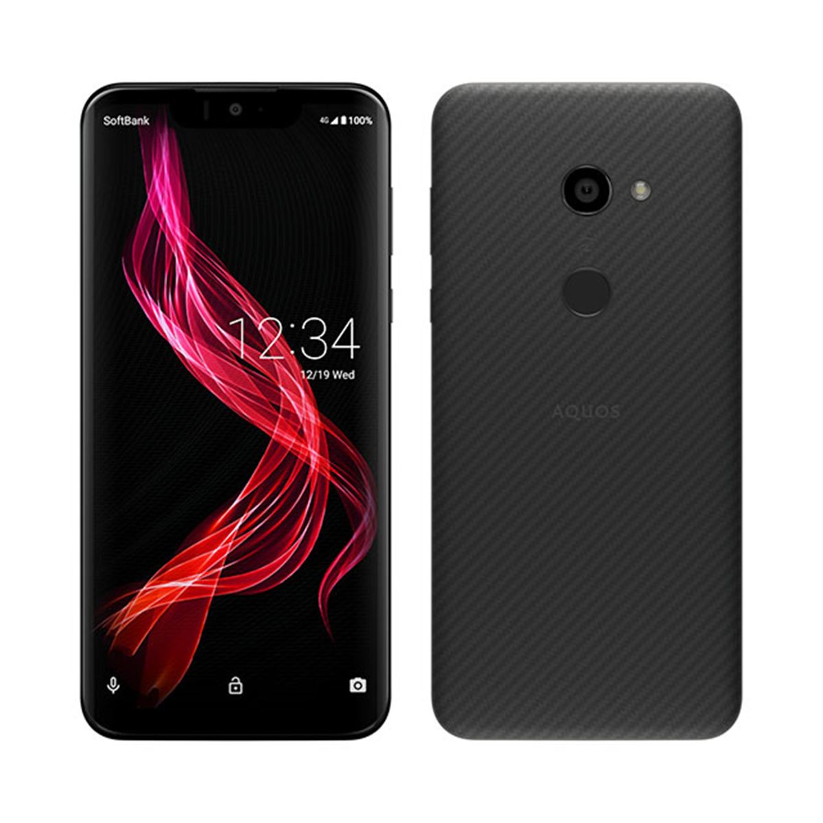AQUOS - AQUOS　ゼロ　５ｇ　有機ＥＬ　ハイエンド　軽量 AQUOS zero5G basic｜価格比較・最新情報 - 価格.com