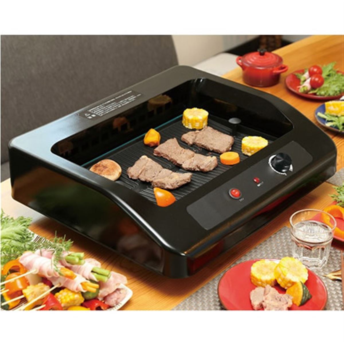 おうちでバイキング　やきやき無煙グリル ROOMMATE おうちでバイキング やきやき無煙グリル EB-RM200A