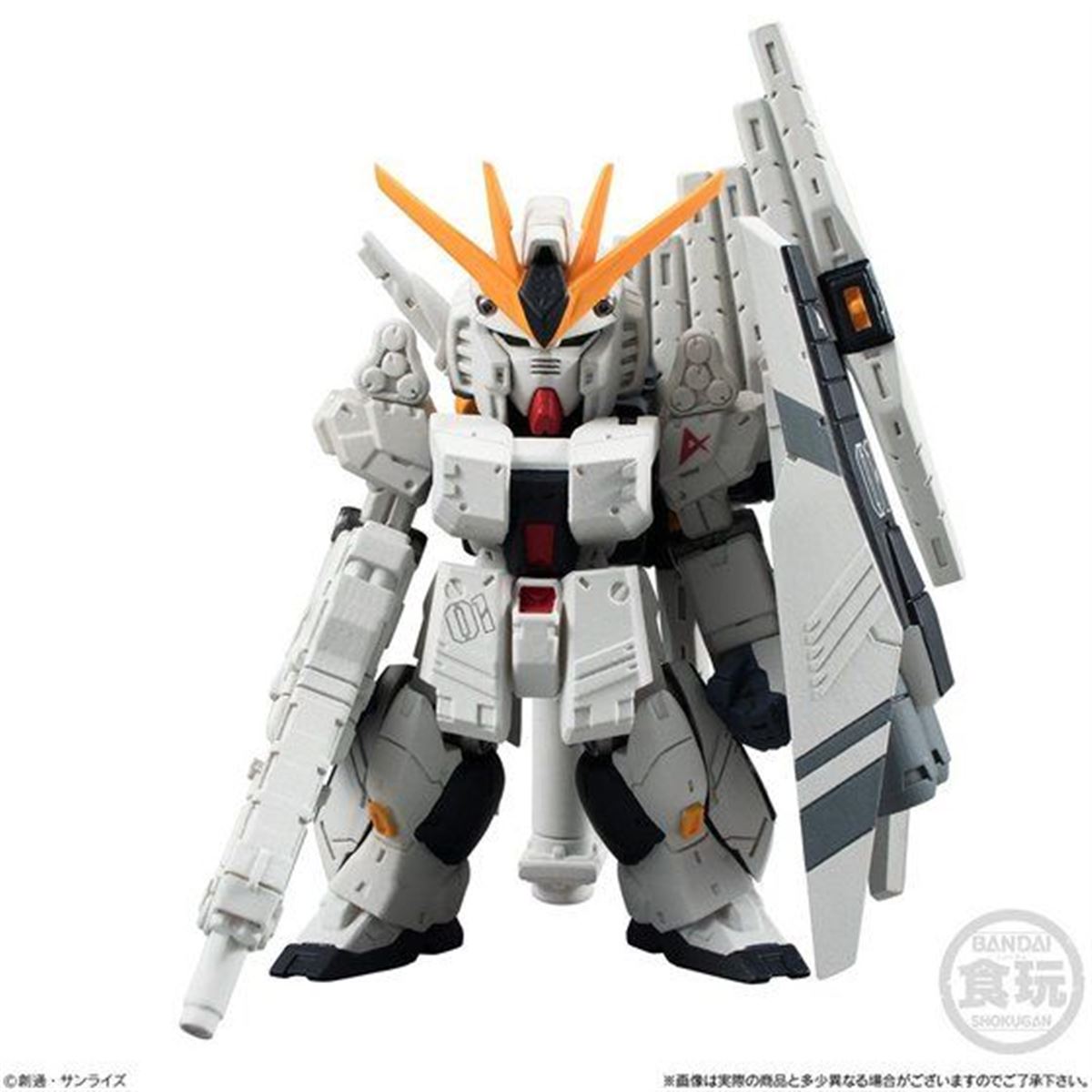 νガンダム」HWS（ヘビー・ウェポン・システム）で展開する食玩