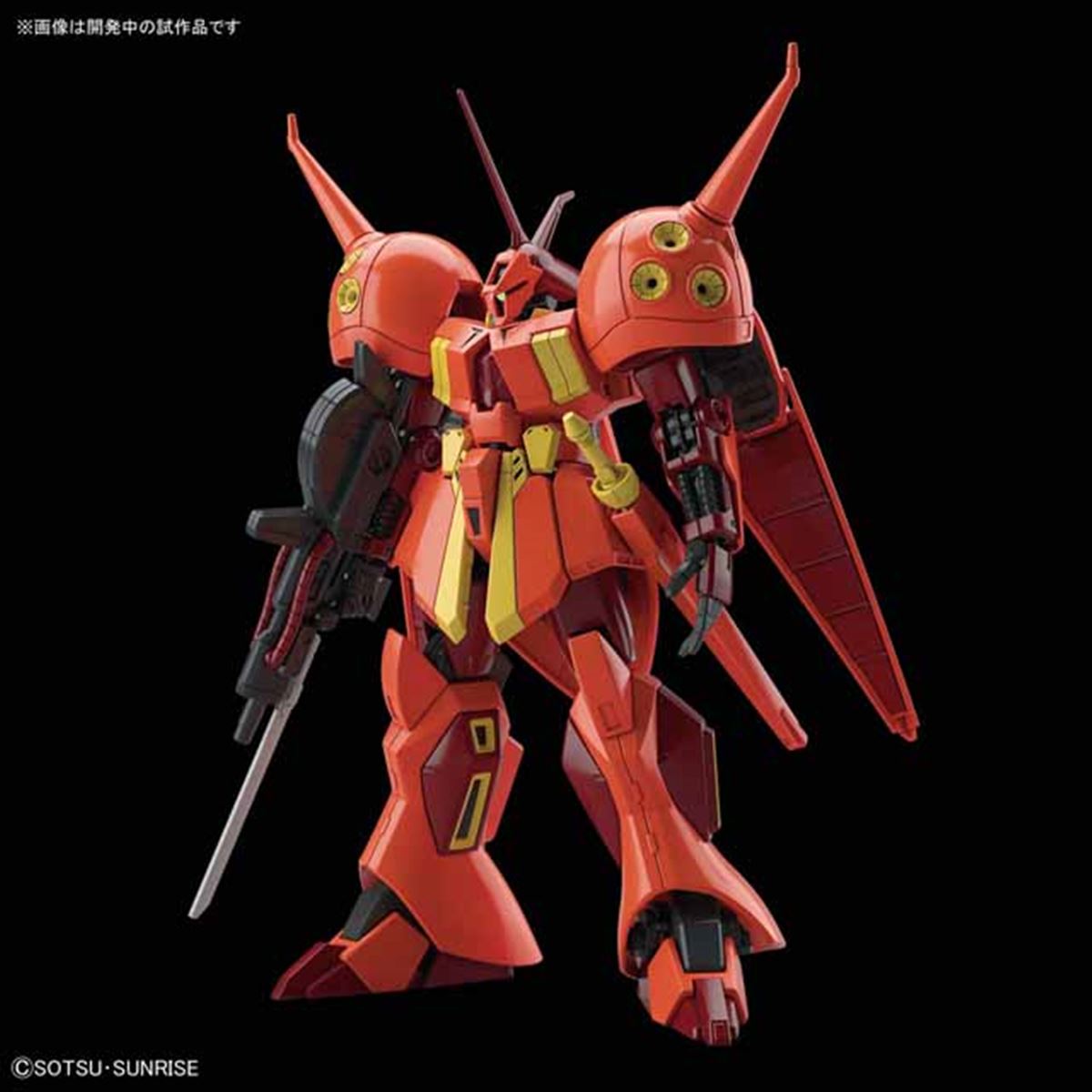 バンダイ、「機動戦士ガンダムZZ」指揮官用試作型MSのHGUCガンプラ