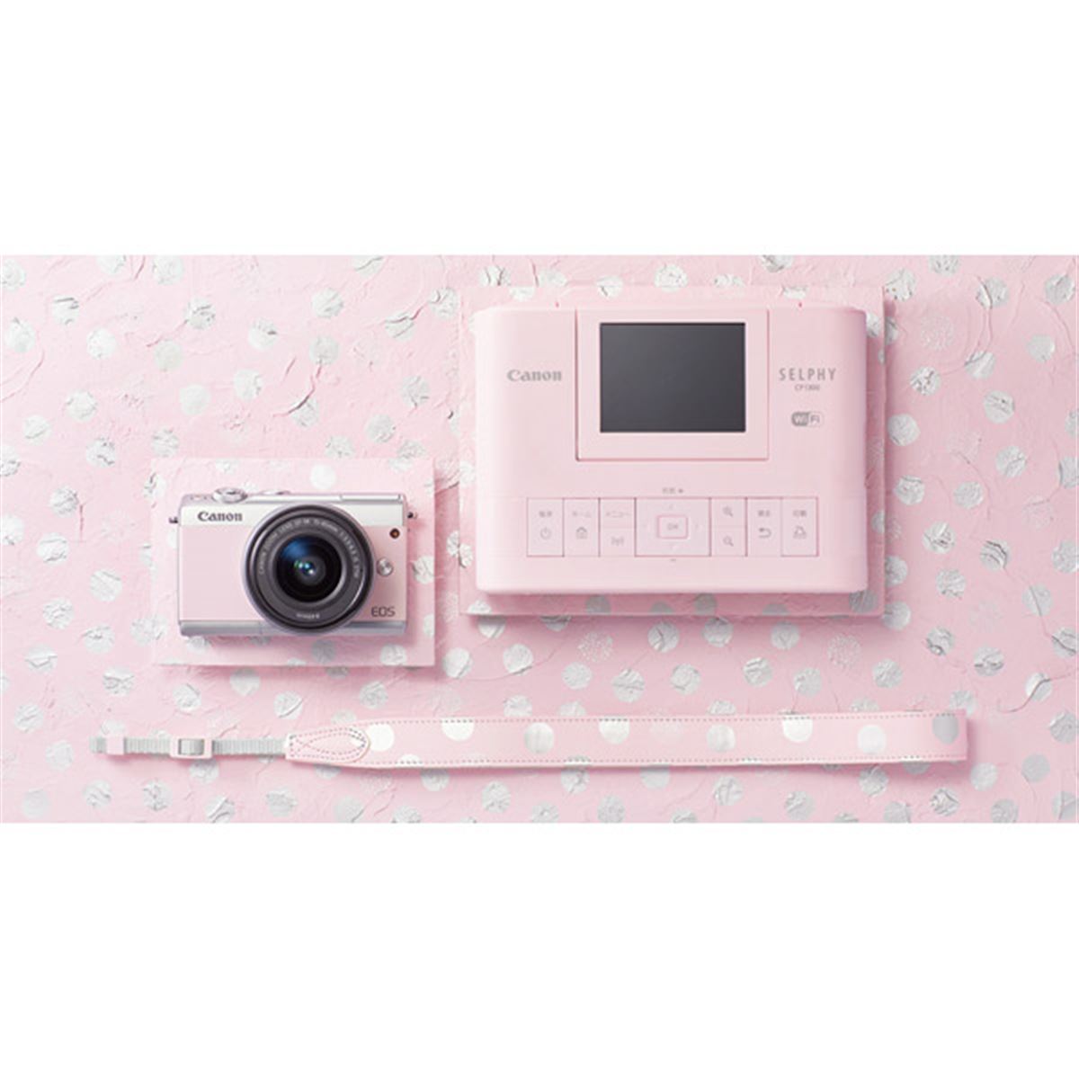Canon カメラ＆プリンター リミテッドピンクフォトキット EOS M100 81+yLN+CxuL._UF1000,1000_QL80_.jpg