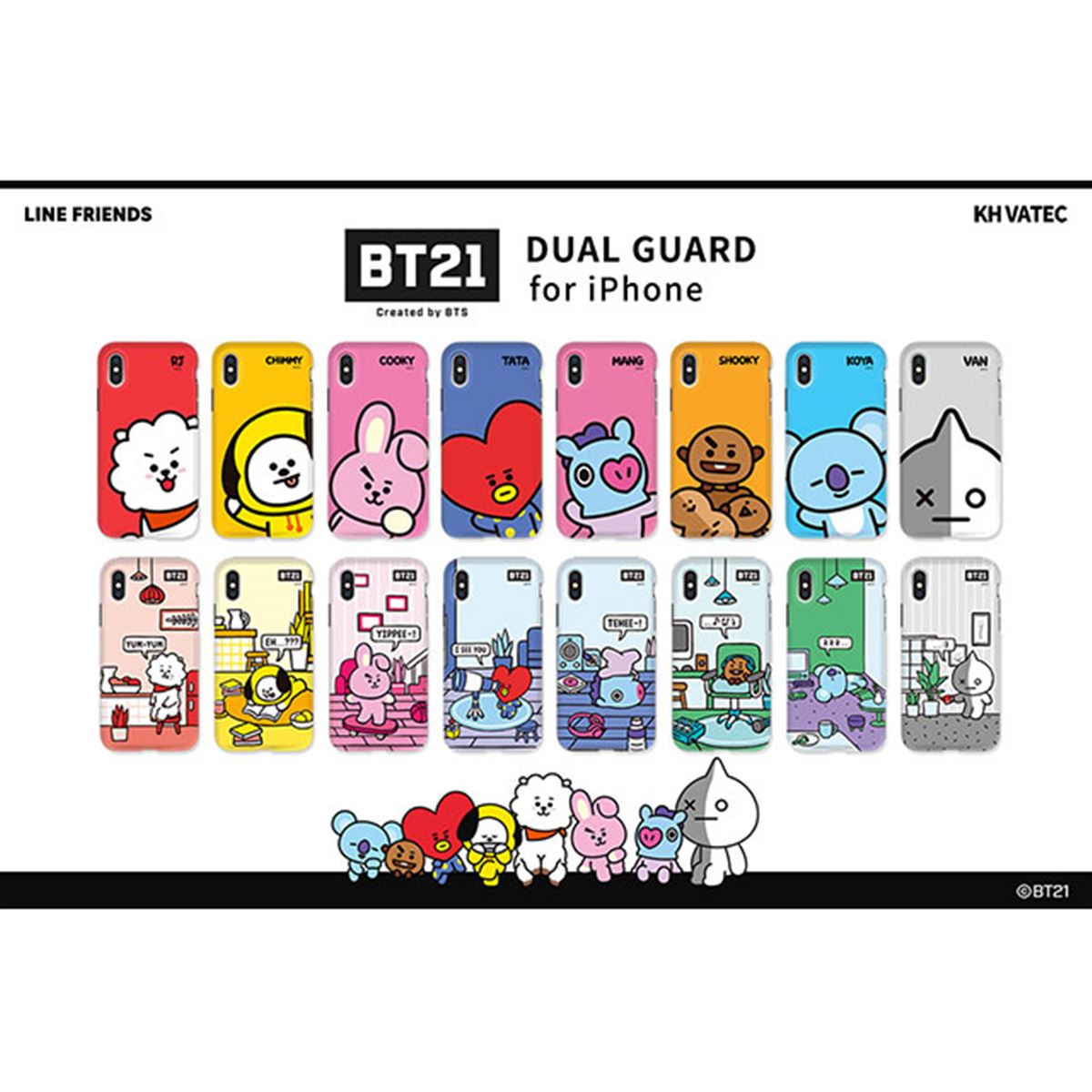 ロア、BT21のキャラクターをデザインしたiPhone XS/XS Max/XR用ケース