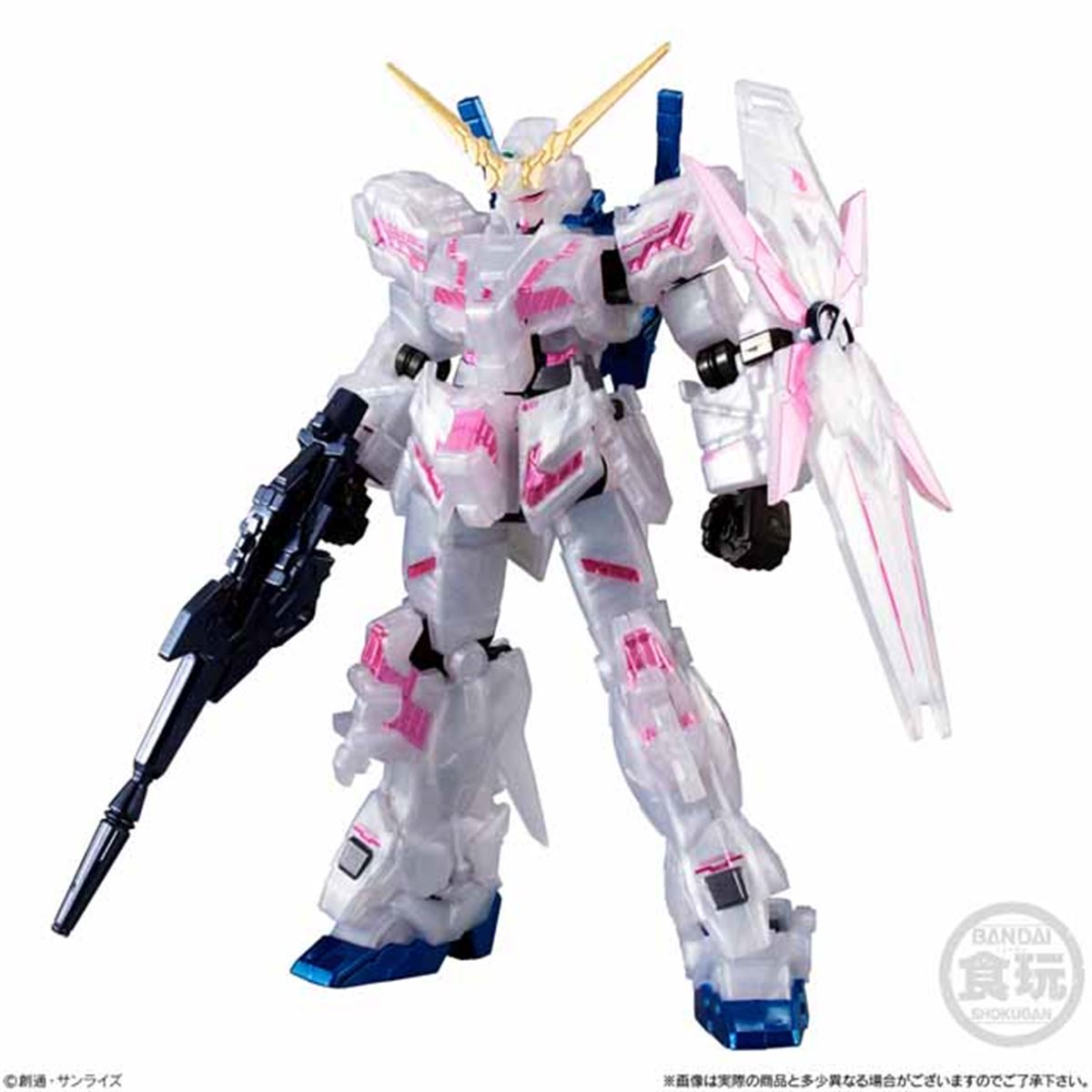 モビリティジョイントガンダム ユニコーンガンダム メタリックパール風 モビリティジョイントガンダム ユニコーンガンダム メタリック