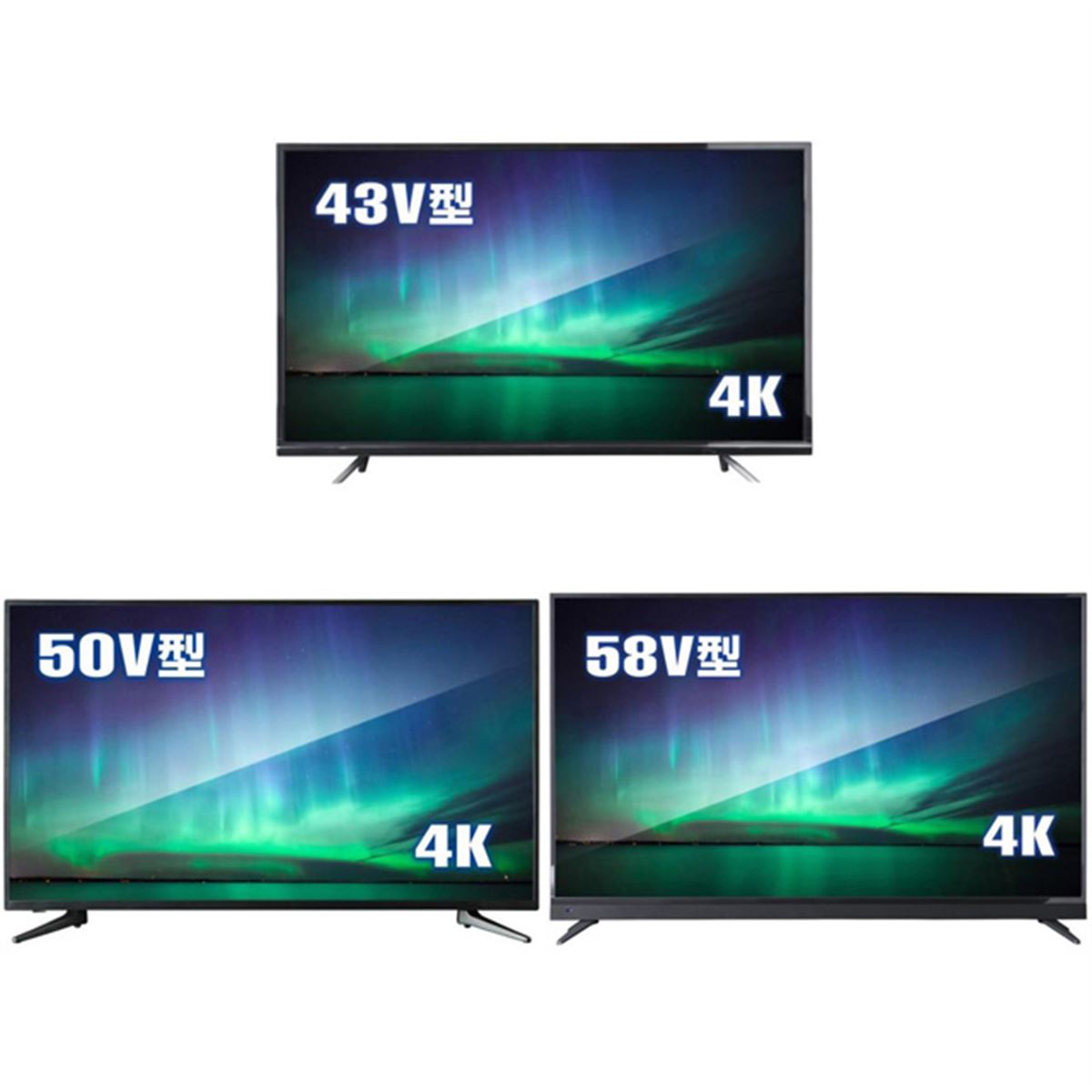 43V型で39,800円、ドン・キホーテが4K/HDR対応液晶テレビを順次発売 - 価格.com