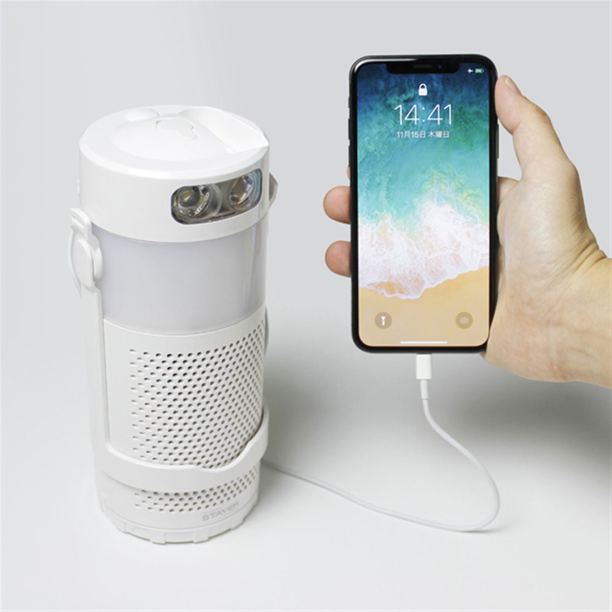 水と塩で発電できるLEDランタン兼充電器「マグネ充電器」が11/27