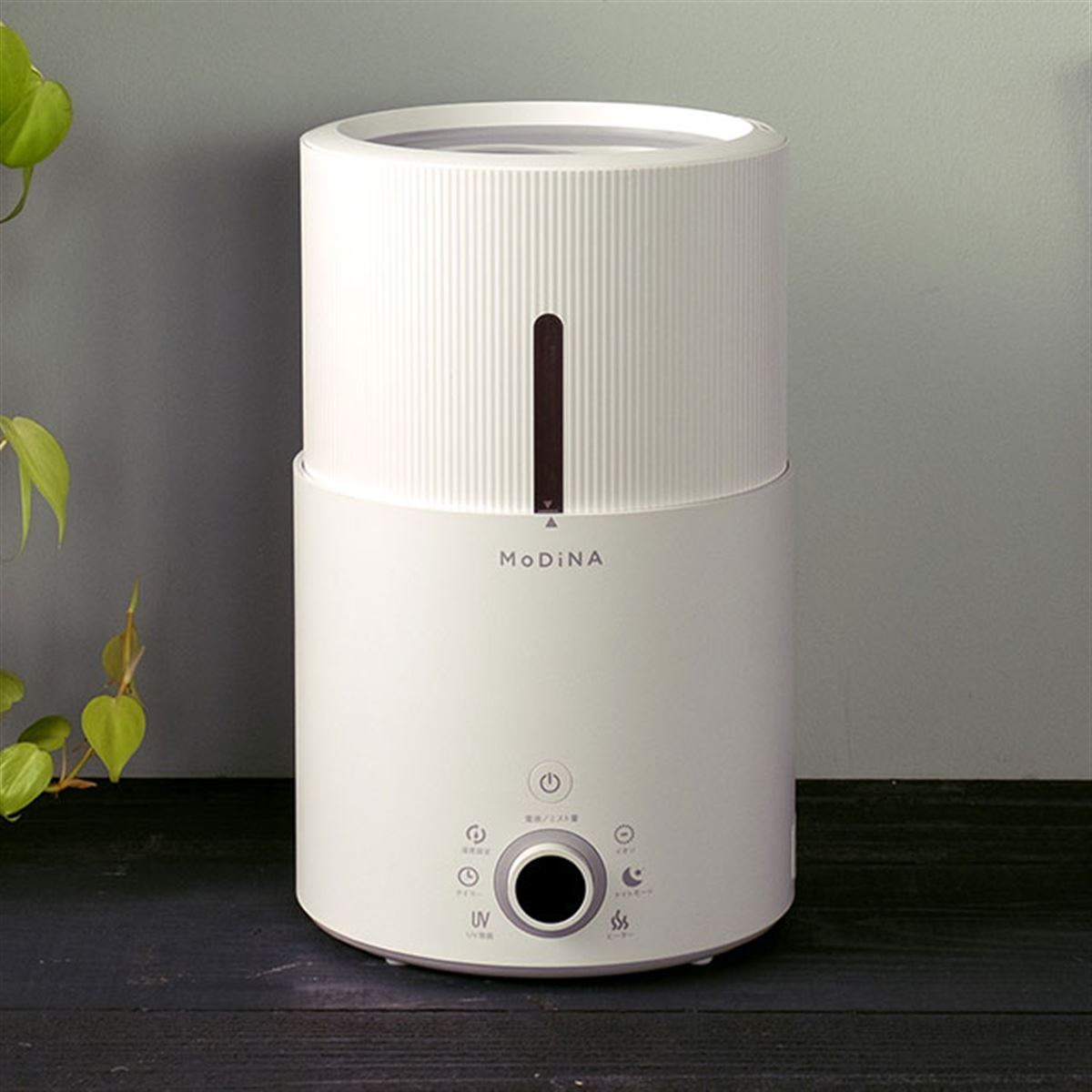 ハイブリッド加湿器 シンプルマインド、除菌機能を搭載したハイブリッド加湿器「Misesto