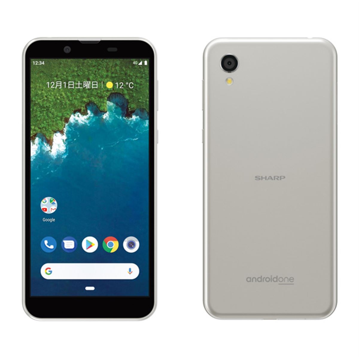SHARP android one S5 ピンク 本体 スマホ Amazon | SoftBank Android One S5 ローズピンク 白ロム