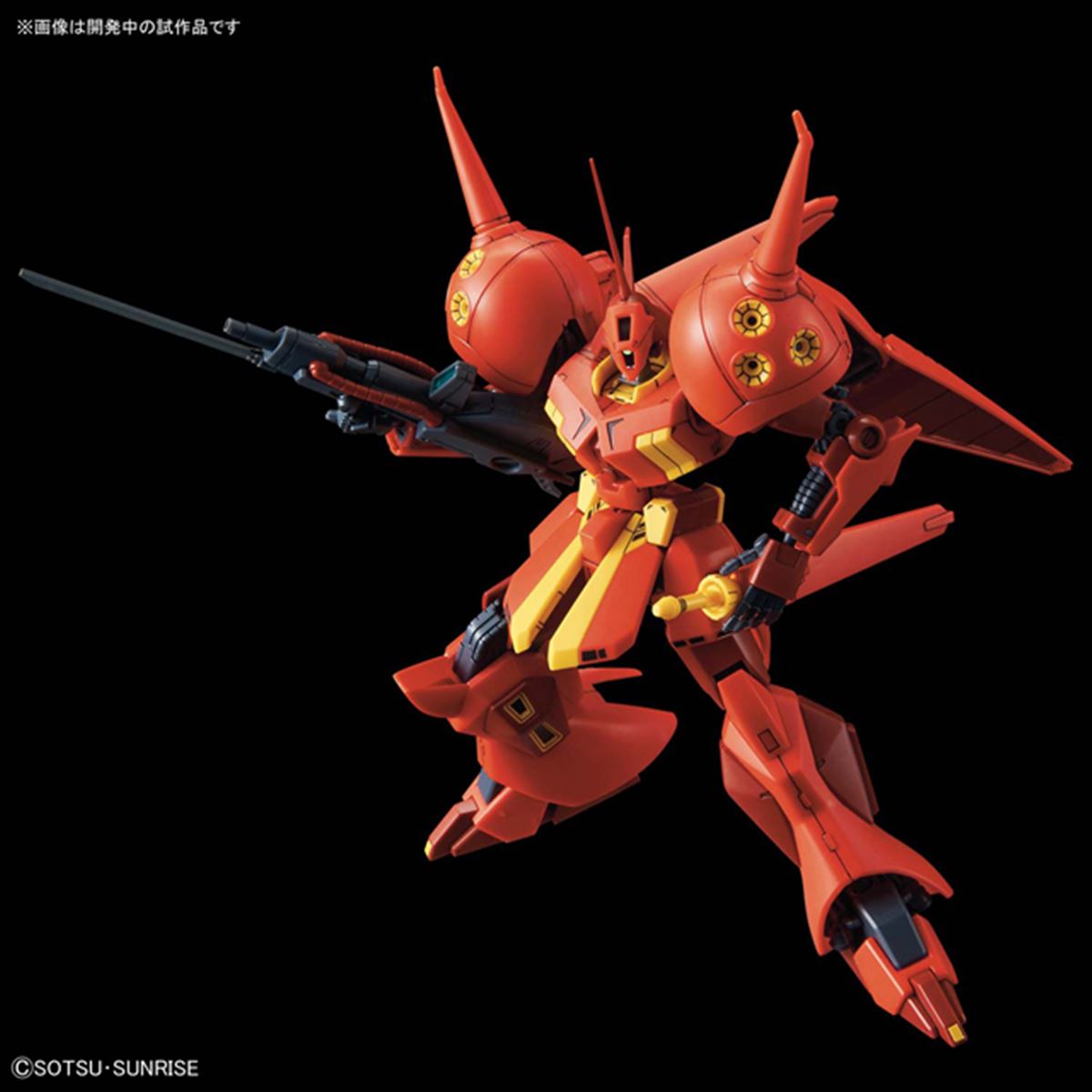 【新品】ガンプラ HG ZZガンダム、HG R・ジャジャの2点セット ガンプラ】R・ジャジャ ＆ バウ HG 2点セット新品・未組立・未