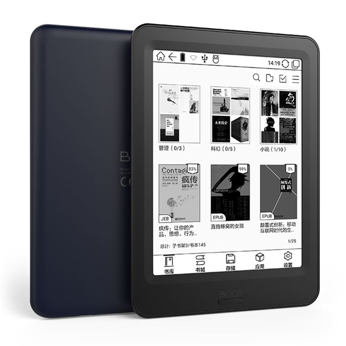 BOOX Page 7 ONYX 電子ペーパー EInkタブレット BOOX Page 7 ONYX 電子ペーパー EInkタブレット