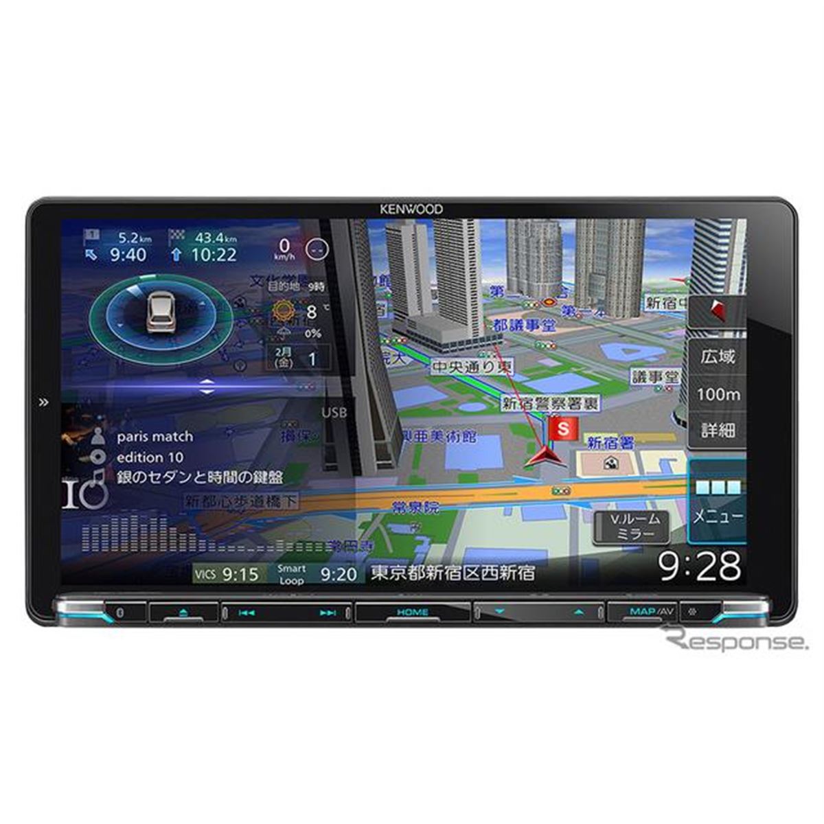 MDV-M906HDL 2019年モデル9インチカーナビKenwoodケンウッド Amazon | ケンウッド カーナビ 彩速ナビ 9型 MDV-M906HDL 専用