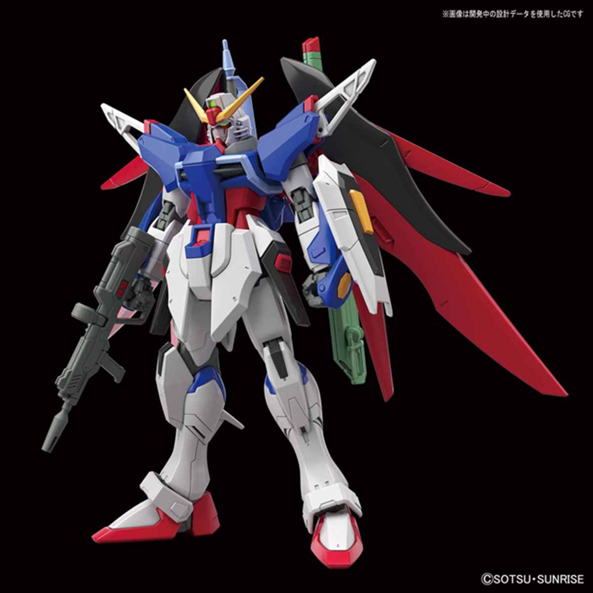 バンダイ、5月発売のガンプラ「HGCE 1/144 デスティニーガンダム」詳細発表 - 価格.com