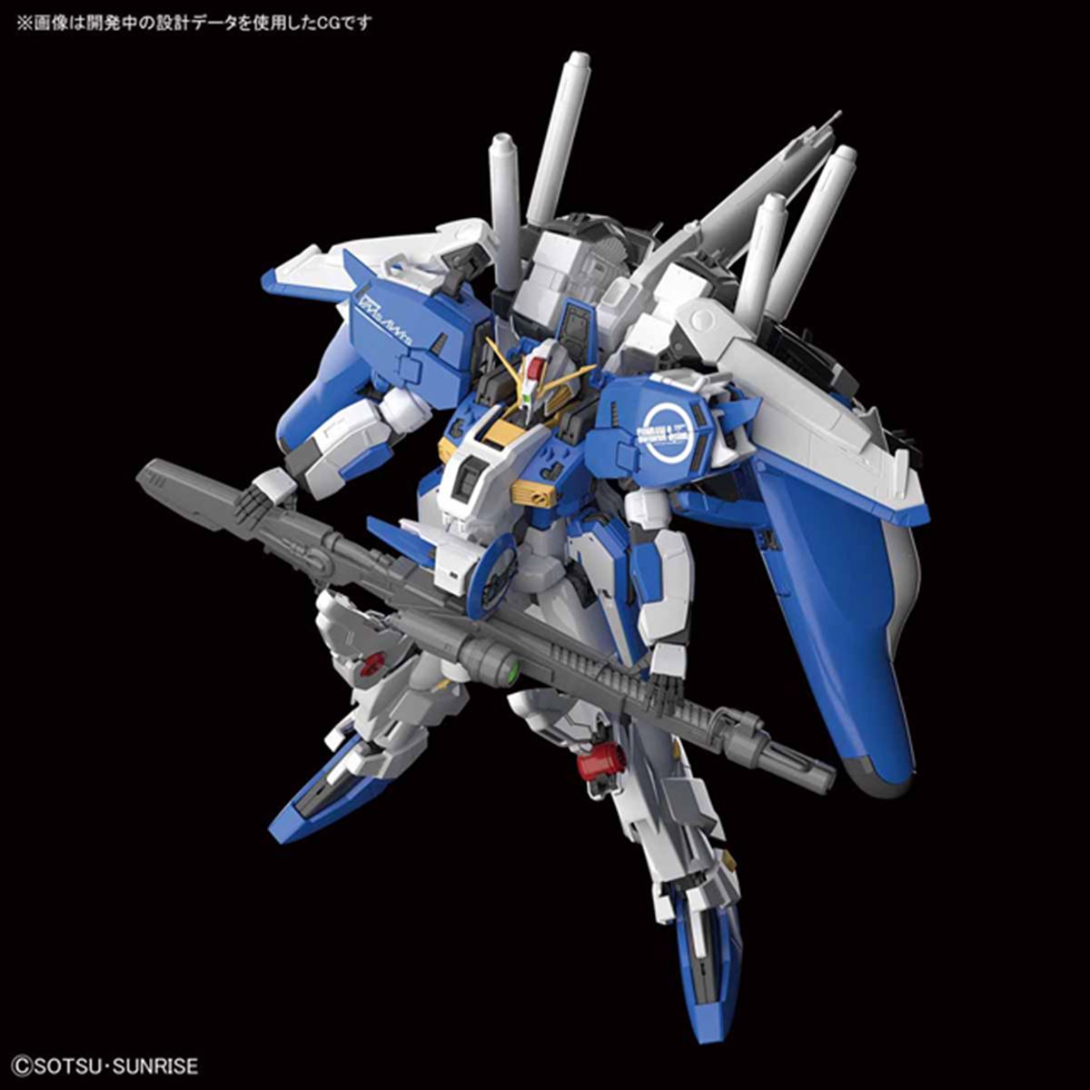 バンダイ、ガンプラ「MG 1/100 Ex-Sガンダム/Sガンダム」を4月発売 - 価格.com