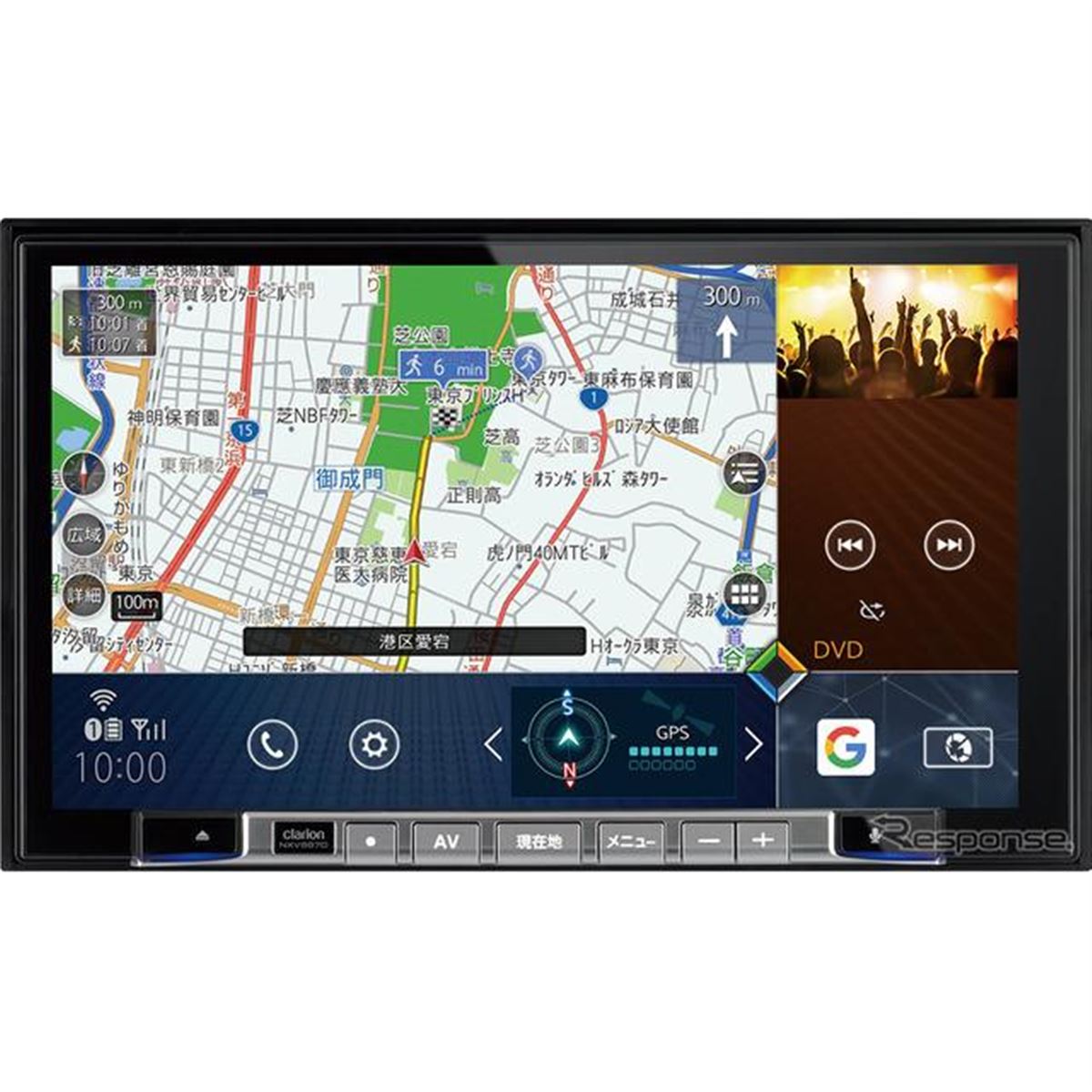 クラリオン、デモカーでQuad Viewナビと車載用FDSを体感…大阪オート