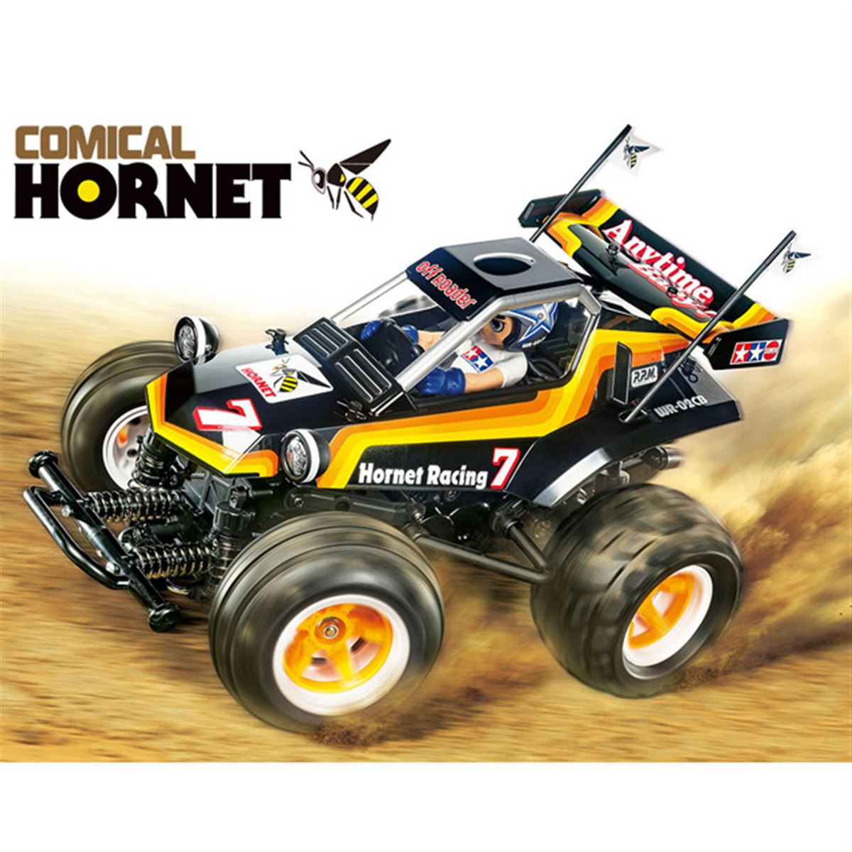 タミヤ、コミカルシリーズ第2弾の電動RC「ホーネット」3月30日ごろ発売