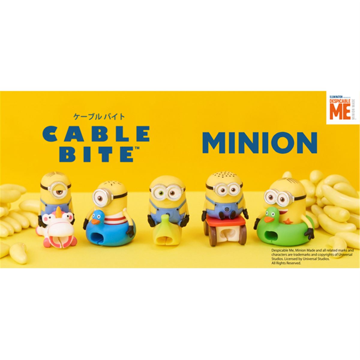 iPhoneケーブル用アクセサリー「ケーブルバイト」に「ミニオン」コラボ