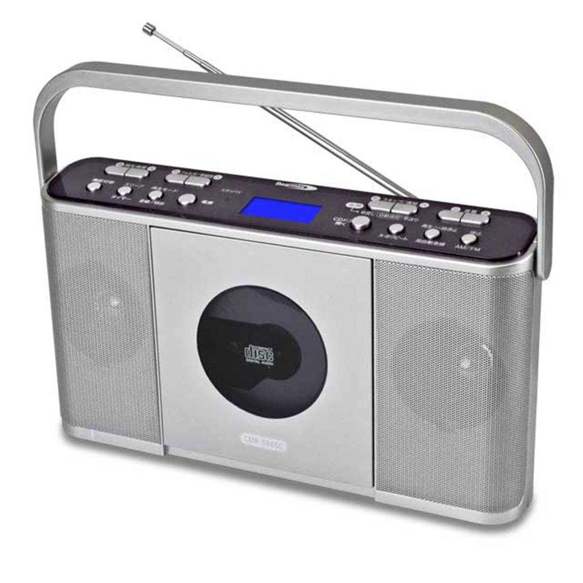 Bearmax、学習などに便利な6,000円のCDラジオ「マナヴィ CDR-550SC