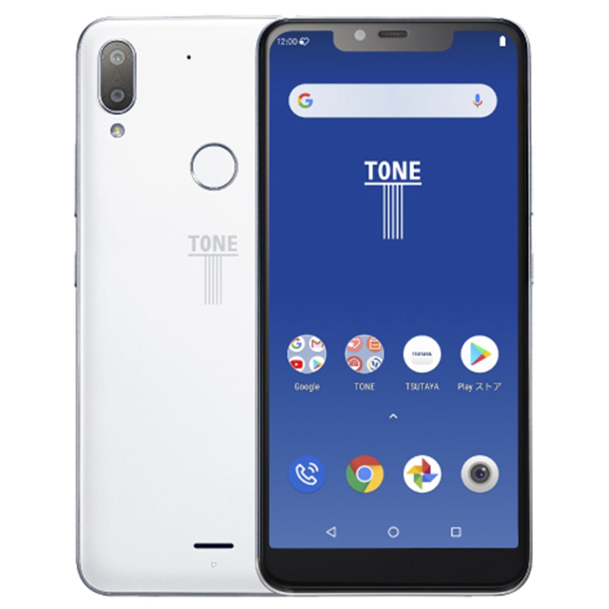 TONE スマートフォン 本体 ホワイト Amazon | トーンモバイル TONE m17 | トーンモバイル