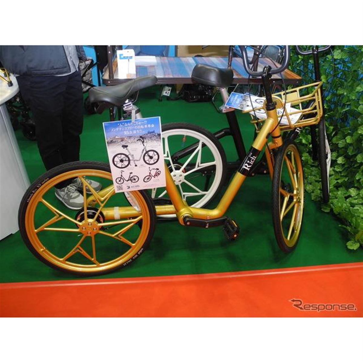 デザイン重視のメンテナンスフリー自転車、2つに分割可能…ギフトショー