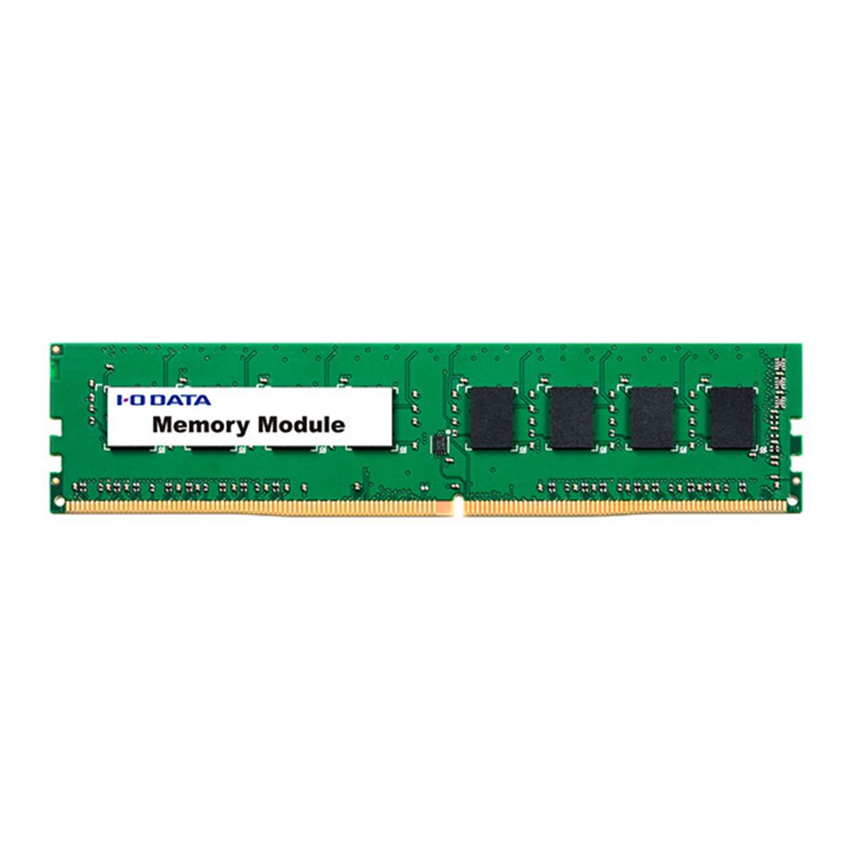 アイ・オー、2666MHz対応のデスクトップ/ノートPC向けDDR4メモリー