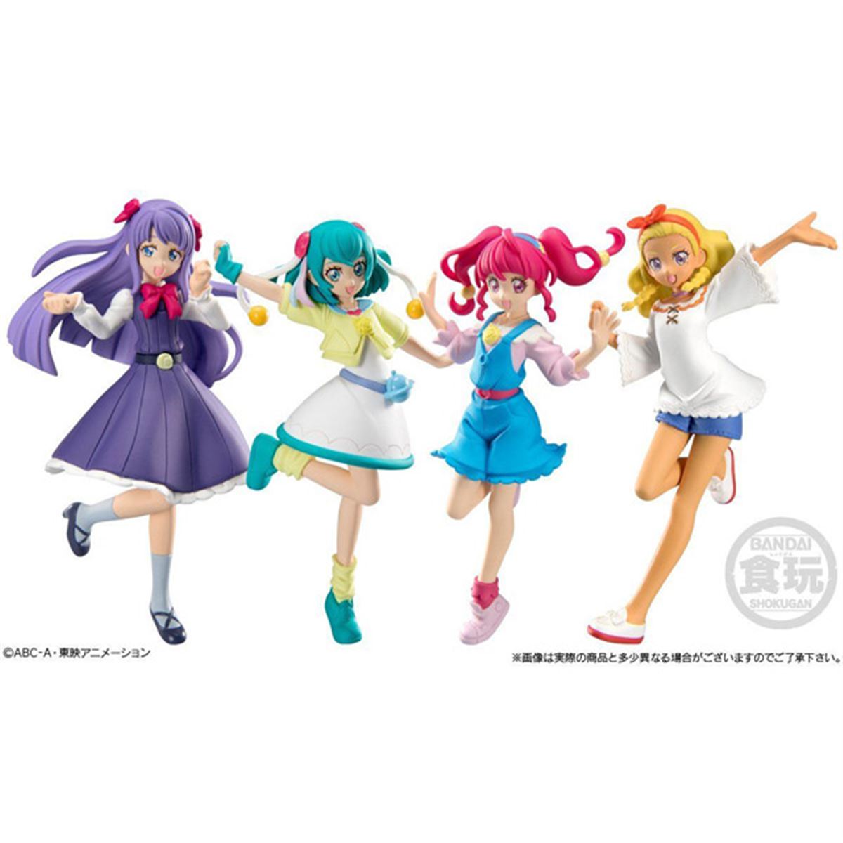 プリキュア フィギュアセット24体 まとめ売り プリキュア フィギュアセット24体 まとめ売り