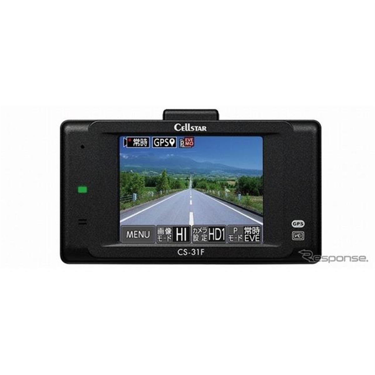 CELLSTAR CS-31F[新品●未開封] セルスターの新型ドラレコ、既存のバックカメラで前後録画を実現