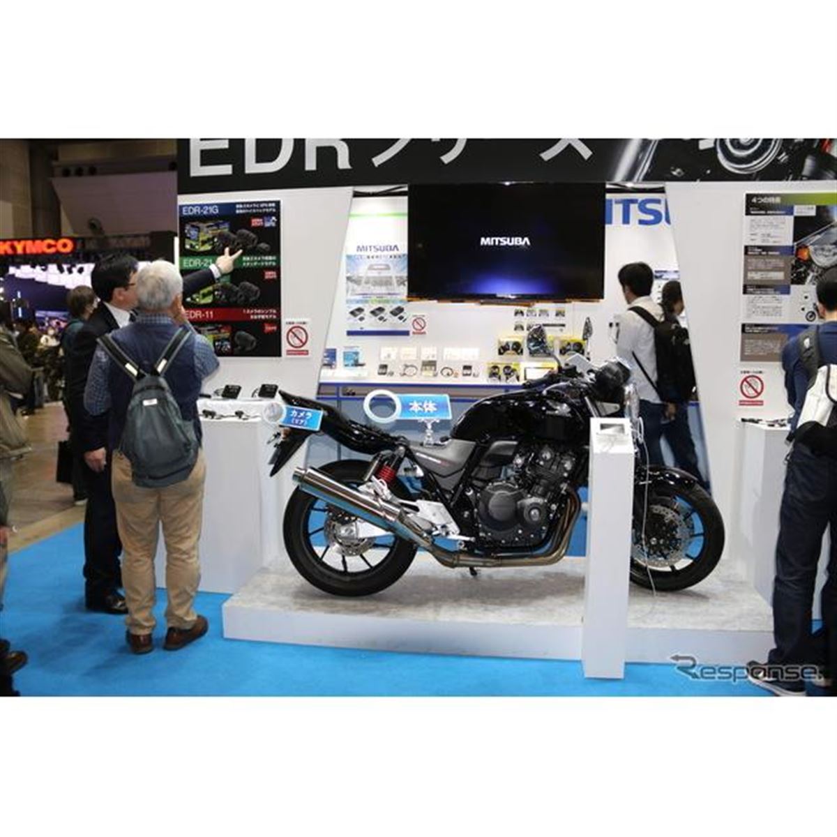 バイク用品サポート