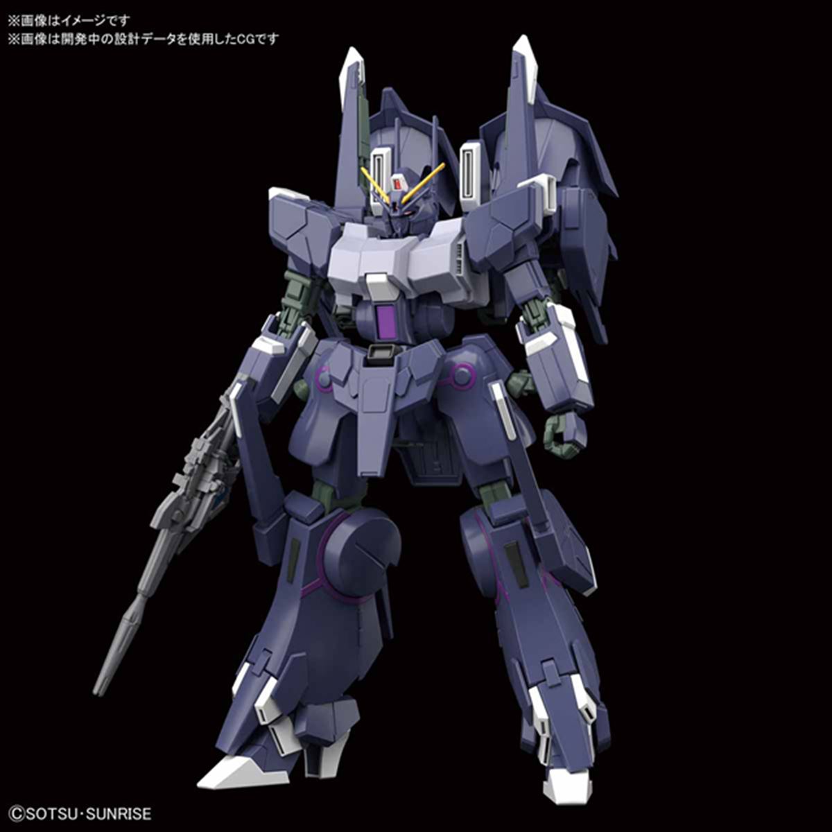 HGUC ガンプラ5体セット　Gアーマー、シルヴァ・ヴァレト・サプレッサー他 シルヴァ・バレト・サプレッサー (HGUC) (ガンプラ) - ホビー