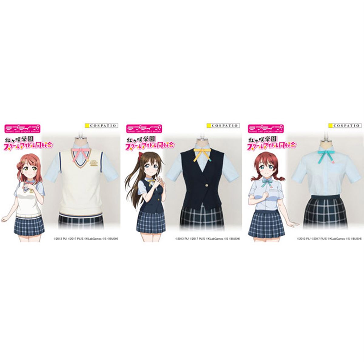 ラブライブ！」スクスタ登場の「虹ヶ咲学園女子制服」夏服を全5