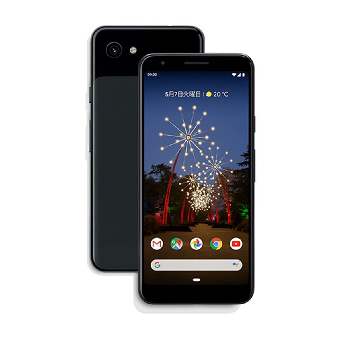 Amazon | ソフトバンク クリエイティブ 国内版SIMフリー Google