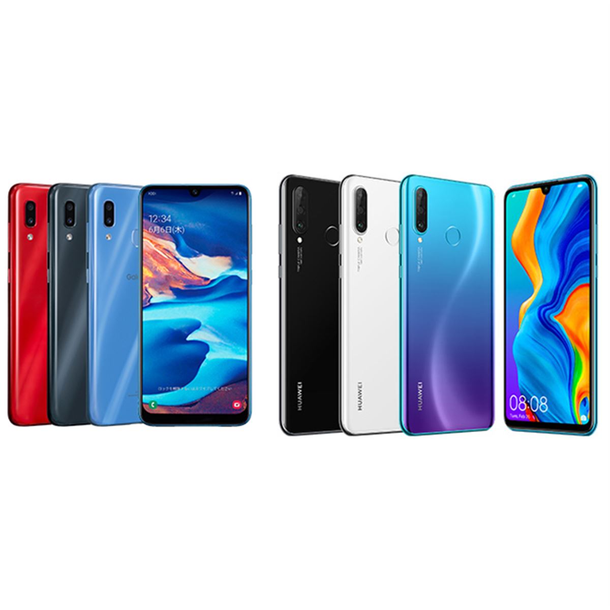 HUAWEI P30 lite UQ mobile「追記あり」 HUAWEI P30 lite │ 格安スマホ/格安SIMはUQ mobile（モバイル