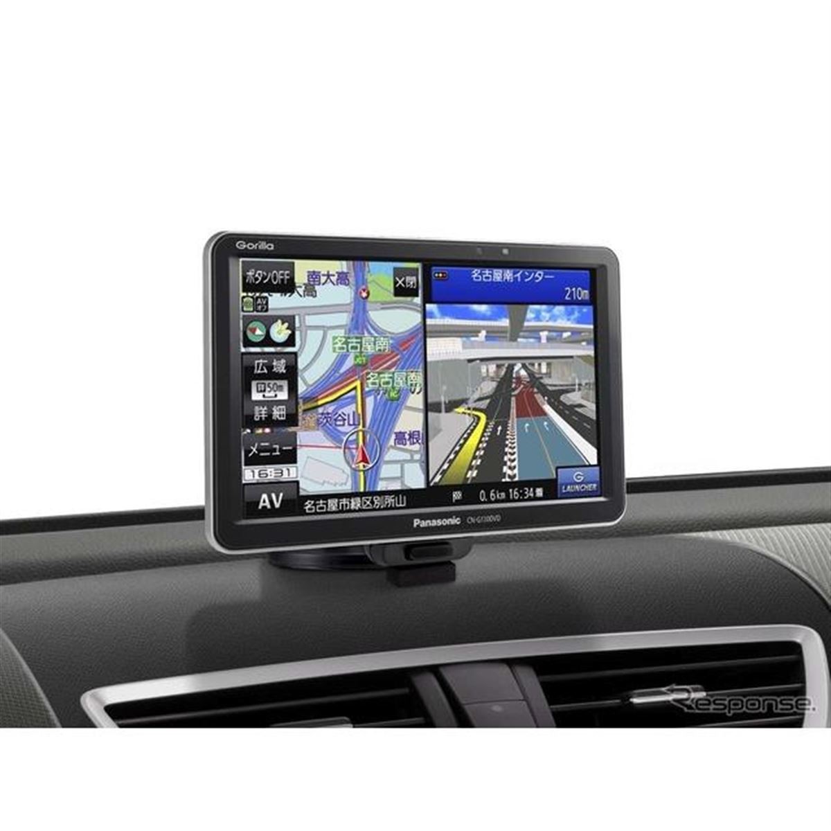 パナソニック　ポータブルナビ パナソニック(Panasonic) ポータブルナビ ゴリラ 7インチ CN