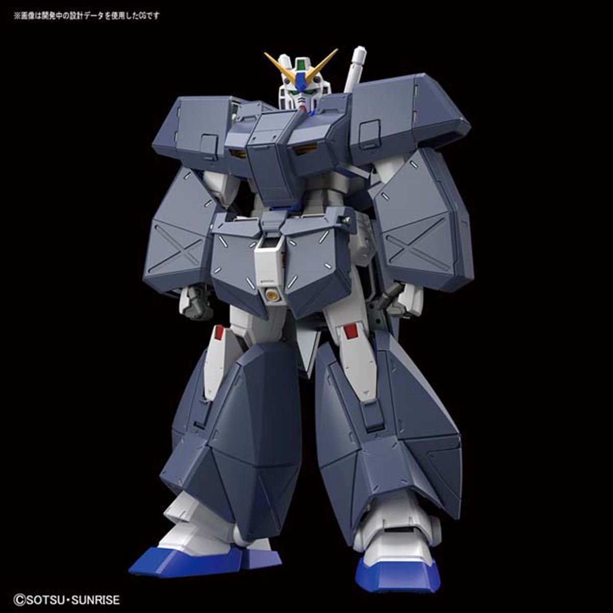 ガンプラ バンダイ MGシリーズMG ガンダム NT-1 MG 1/100 ガンダムNT-1 Ver.2.0｜バンダイ ホビーサイト
