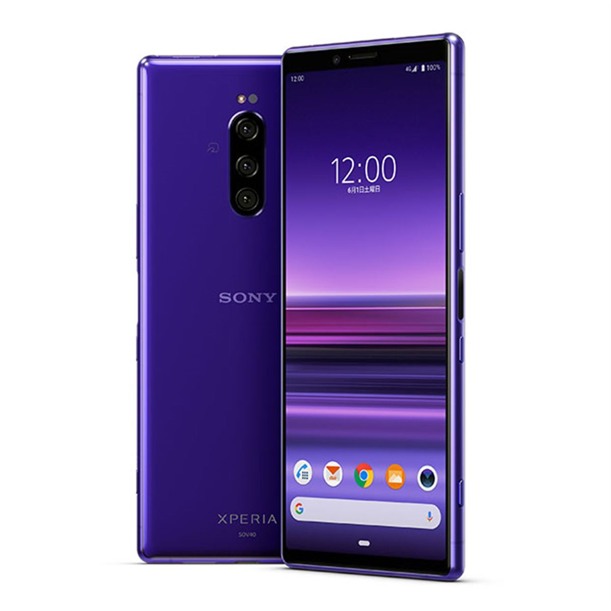 au、6.5型4K有機ELやトリプルカメラ装備のソニー「Xperia 1」発売日決定 - 価格.com