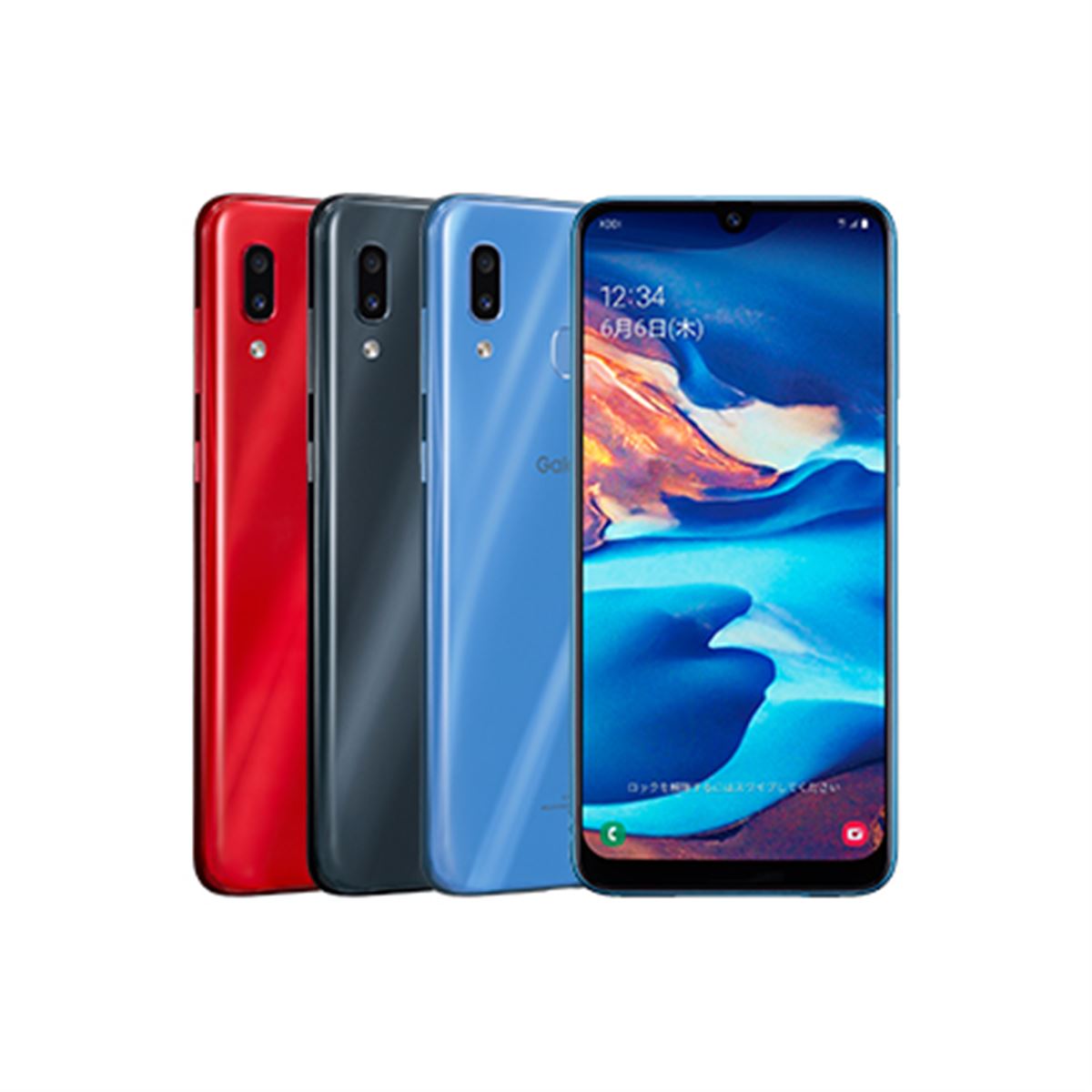UQ mobile、6.4型有機EL搭載のサムスン「Galaxy A30」発売日決定