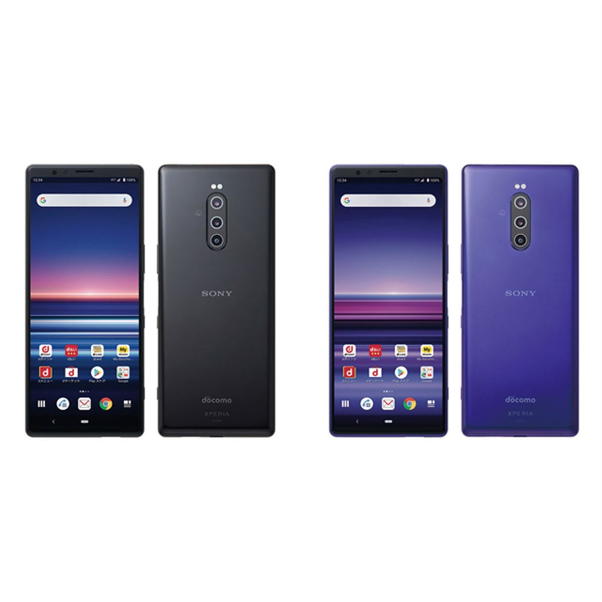 ドコモ、21:9の4K有機ELや3眼カメラ搭載のソニー「Xperia 1」発売日決定 - 価格.com