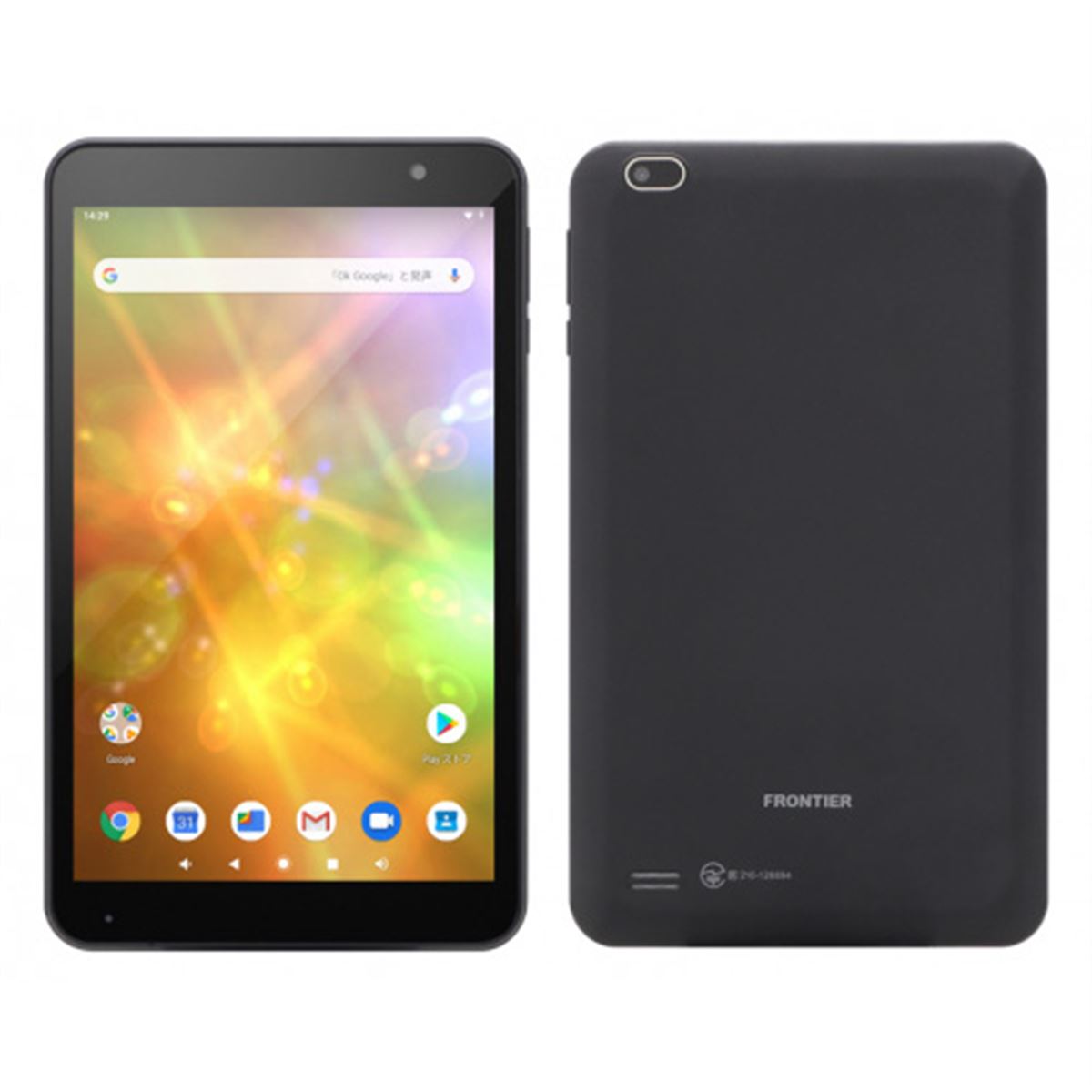 LT101(/KD) 8インチ タブレット/Android9.0モデル LT101(/KD) 8インチ タブレット/Android9.0モデル FRONTIER LT101(/KD