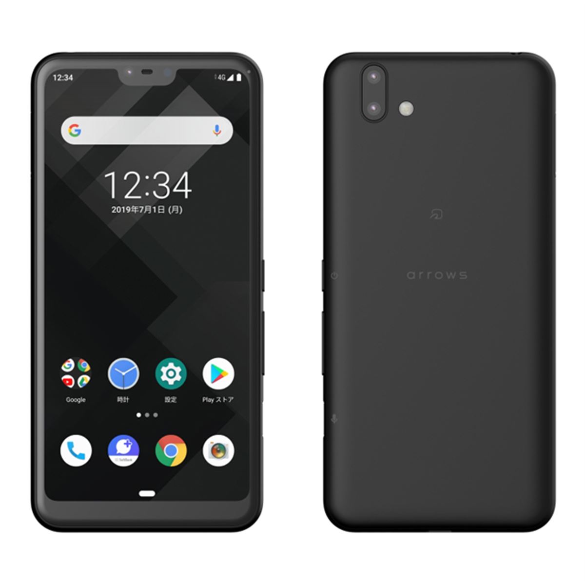 ソフトバンク、Google アシスタント専用キー搭載スマホ「arrows