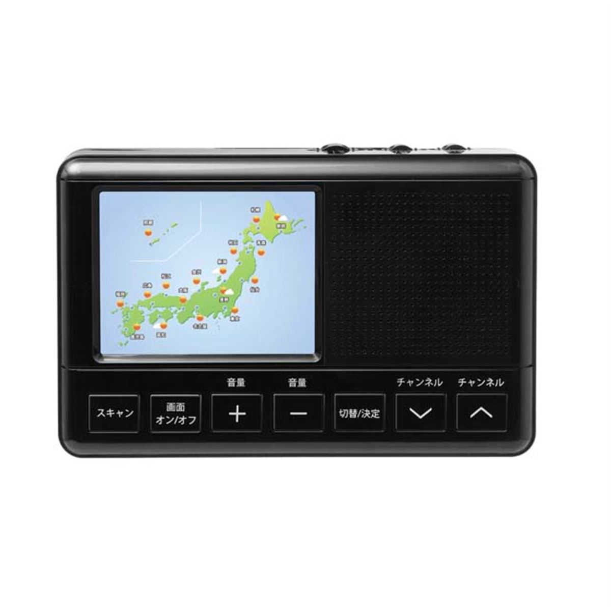【とも】ポータブルテレビ Amazon.co.jp: 2.8インチ 多機能ポータブルテレビ ワンセグ