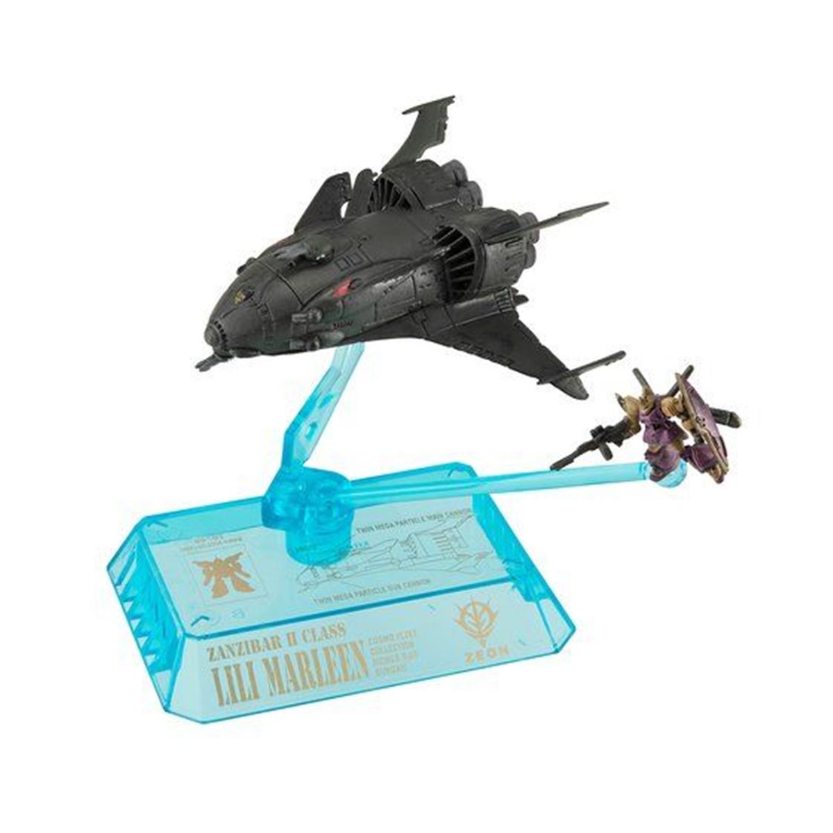 バンダイ ザンジバル II 型 リリー・マルレーネ バンダイ、「ザンジバル級“リリー・マルレーン”」をCFC新