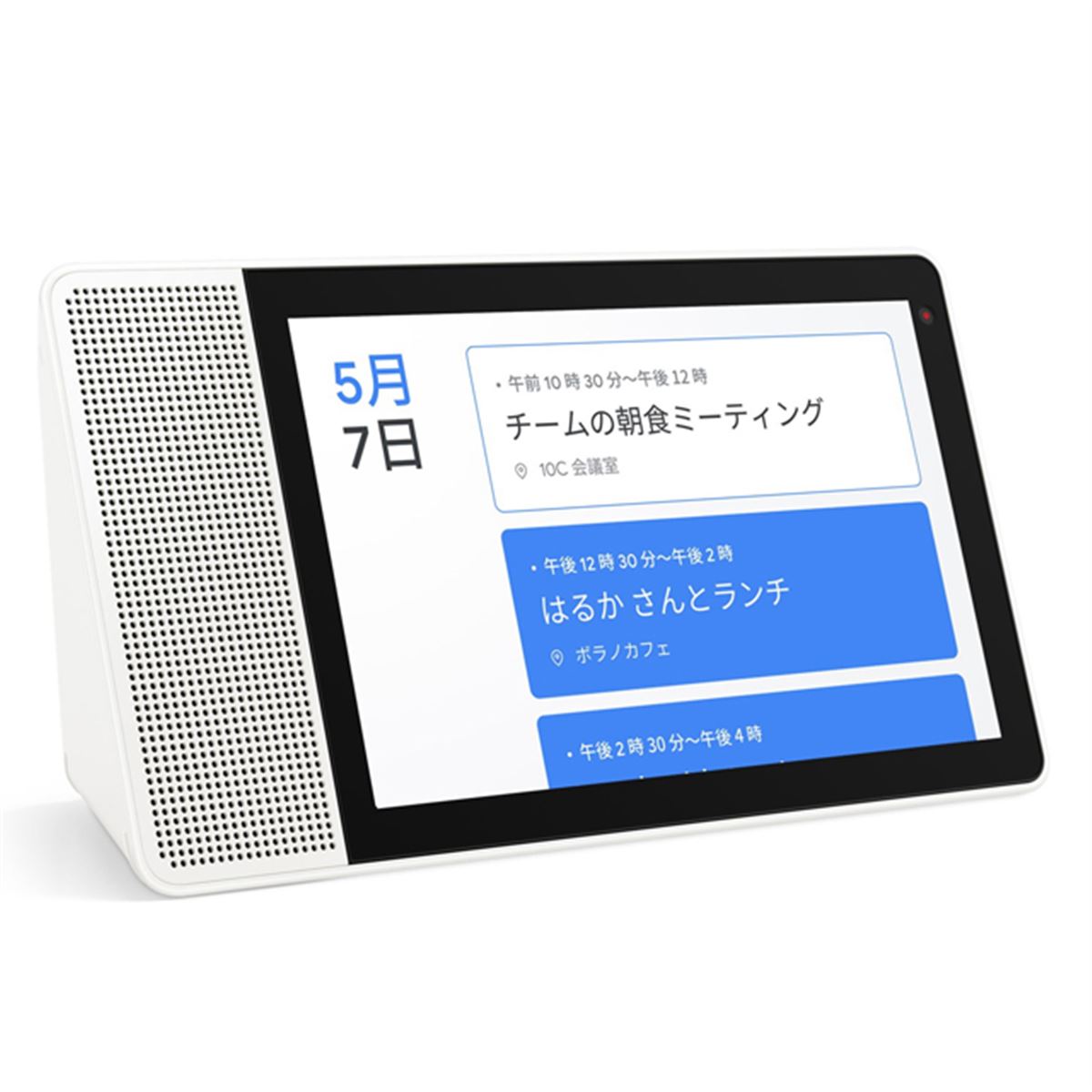 ☆スマートライフ Smart Life たらしく B07KQ8J5GB ノートパソコン NetBook Win10◇超軽量超薄