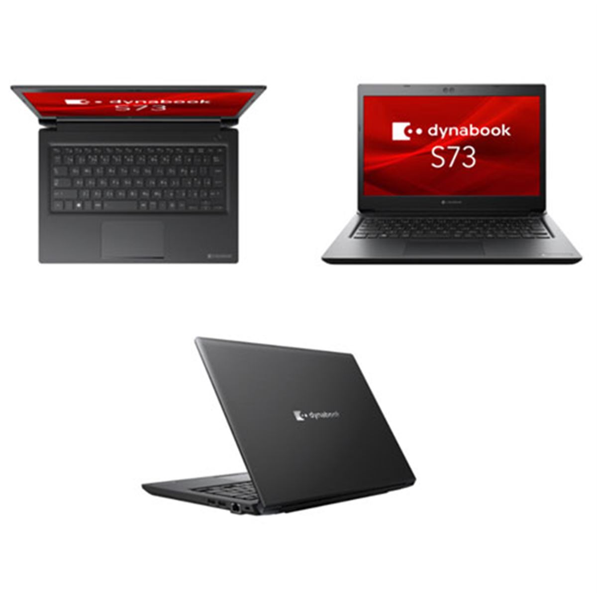 バッテリー良好 東芝/ダイナブック U63DN/8G/256G/ノート