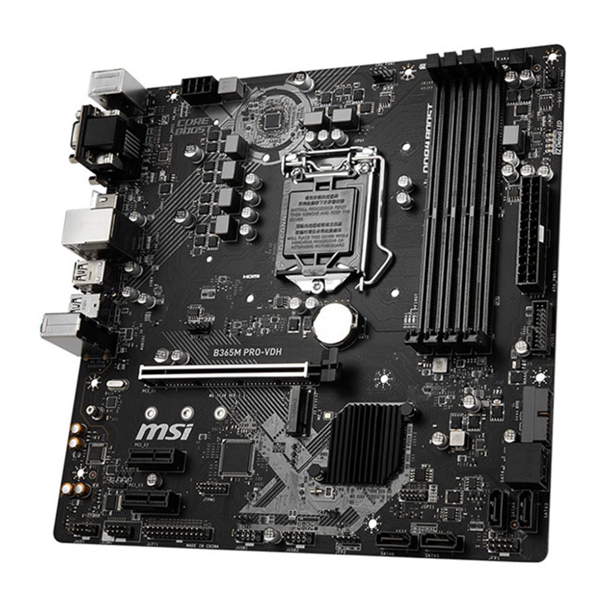 msi - msiマザーボード Amazon | MSI Z790 Project Zero ゲーミングマザーボード (第14