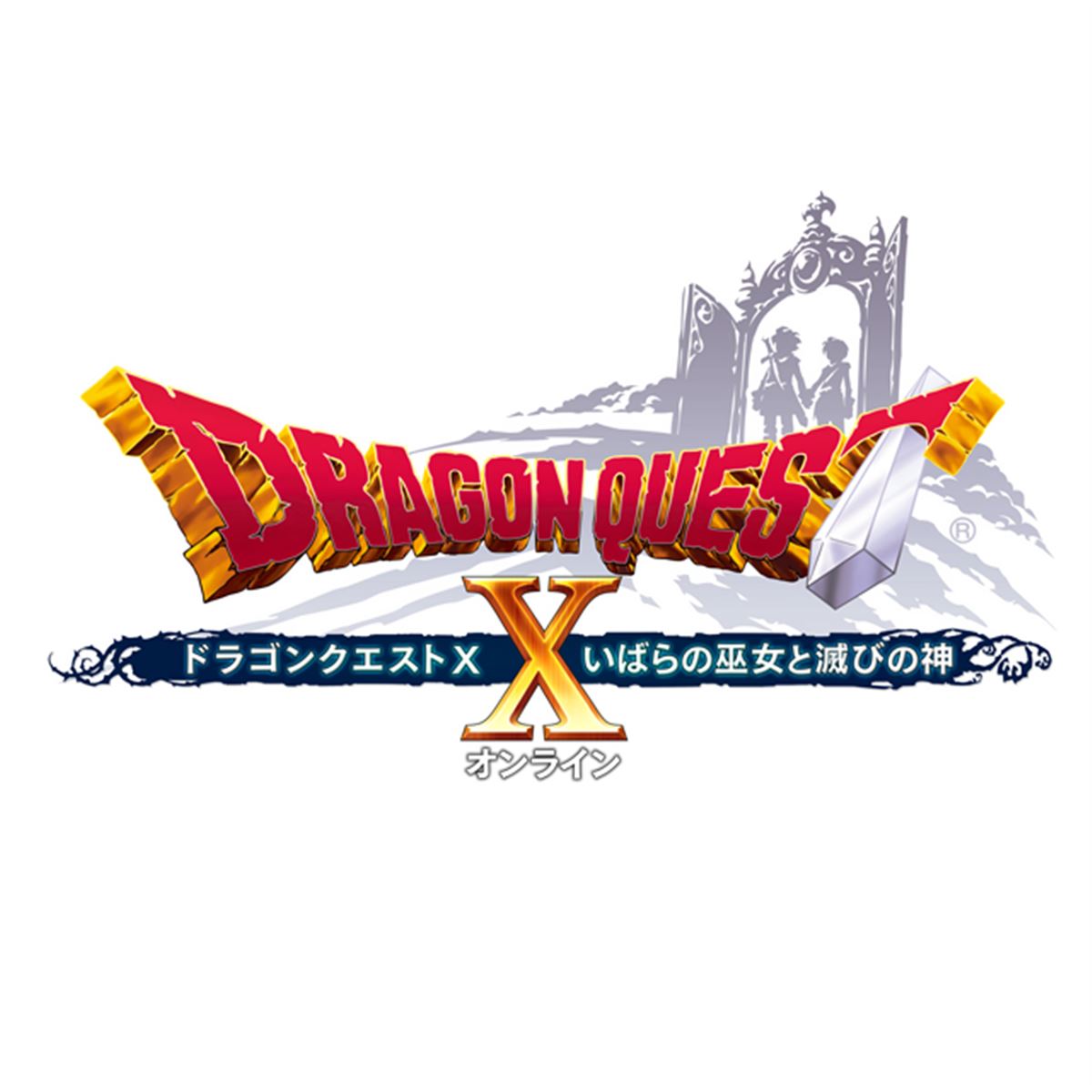 スクエニ、「ドラクエX いばらの巫女と滅びの神 オンライン」を10月24
