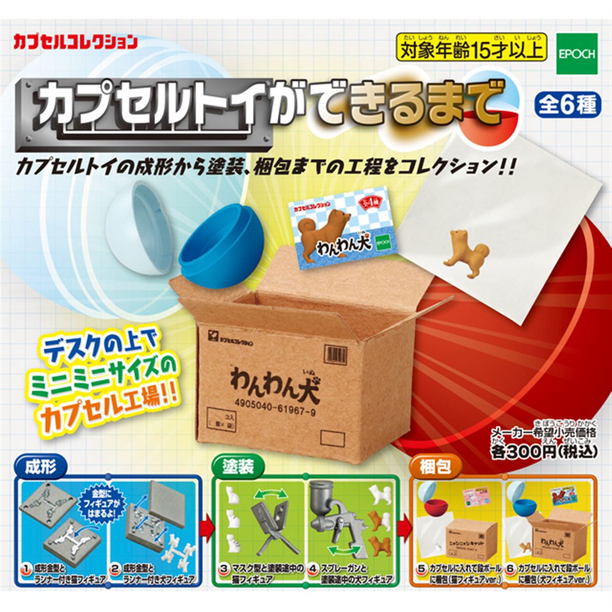 20190814103254_478_.jpg