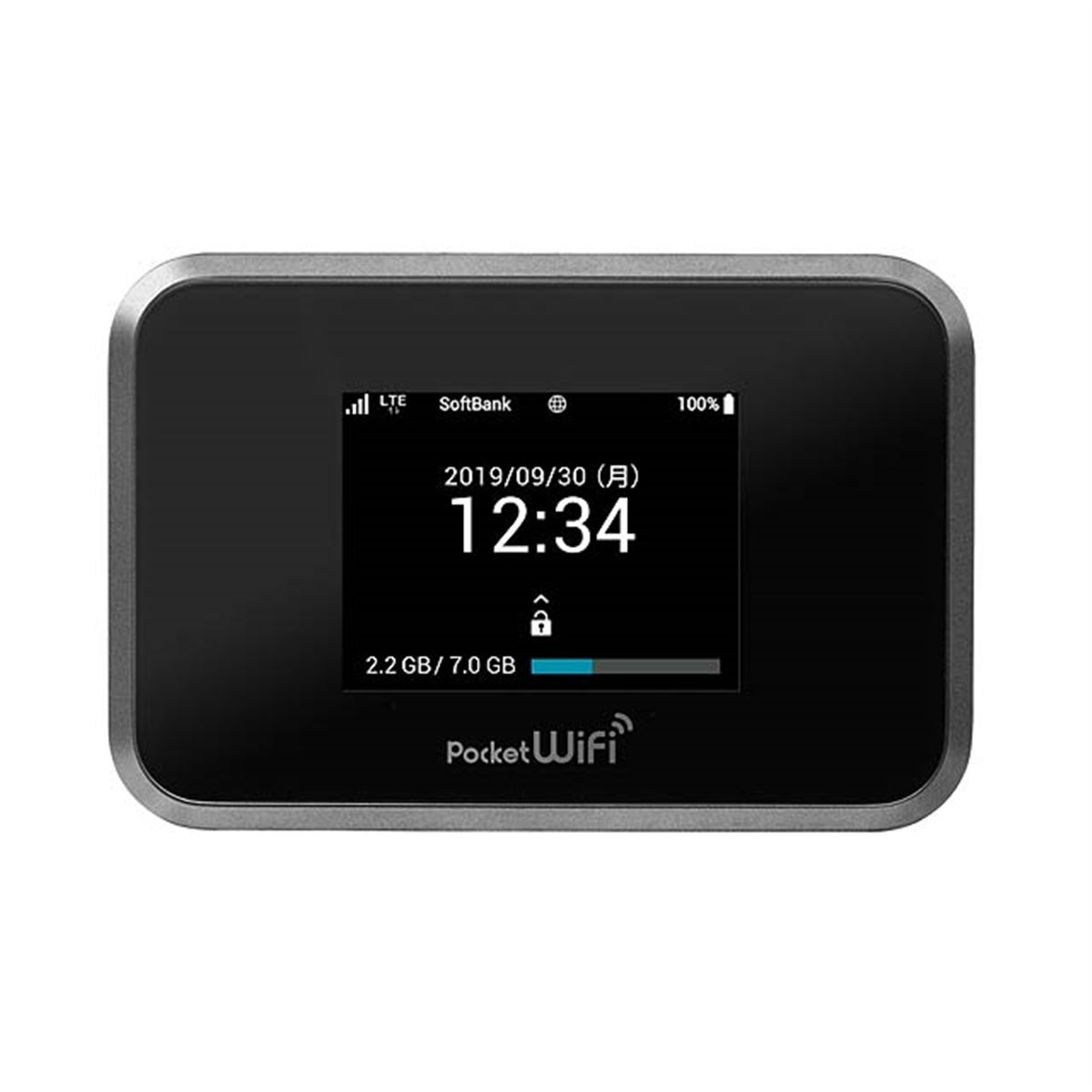 ソフトバンク、初のシャープ製モバイルWi-Fiルーター「Pocket