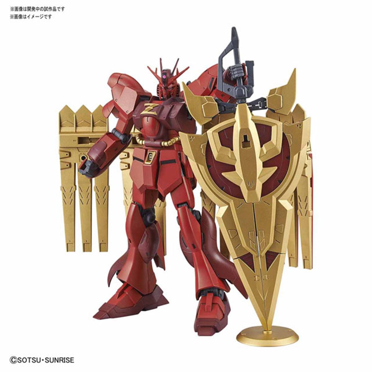 ガシャプラ SDガンダムビルドダイバーズ02｜ガシャポン