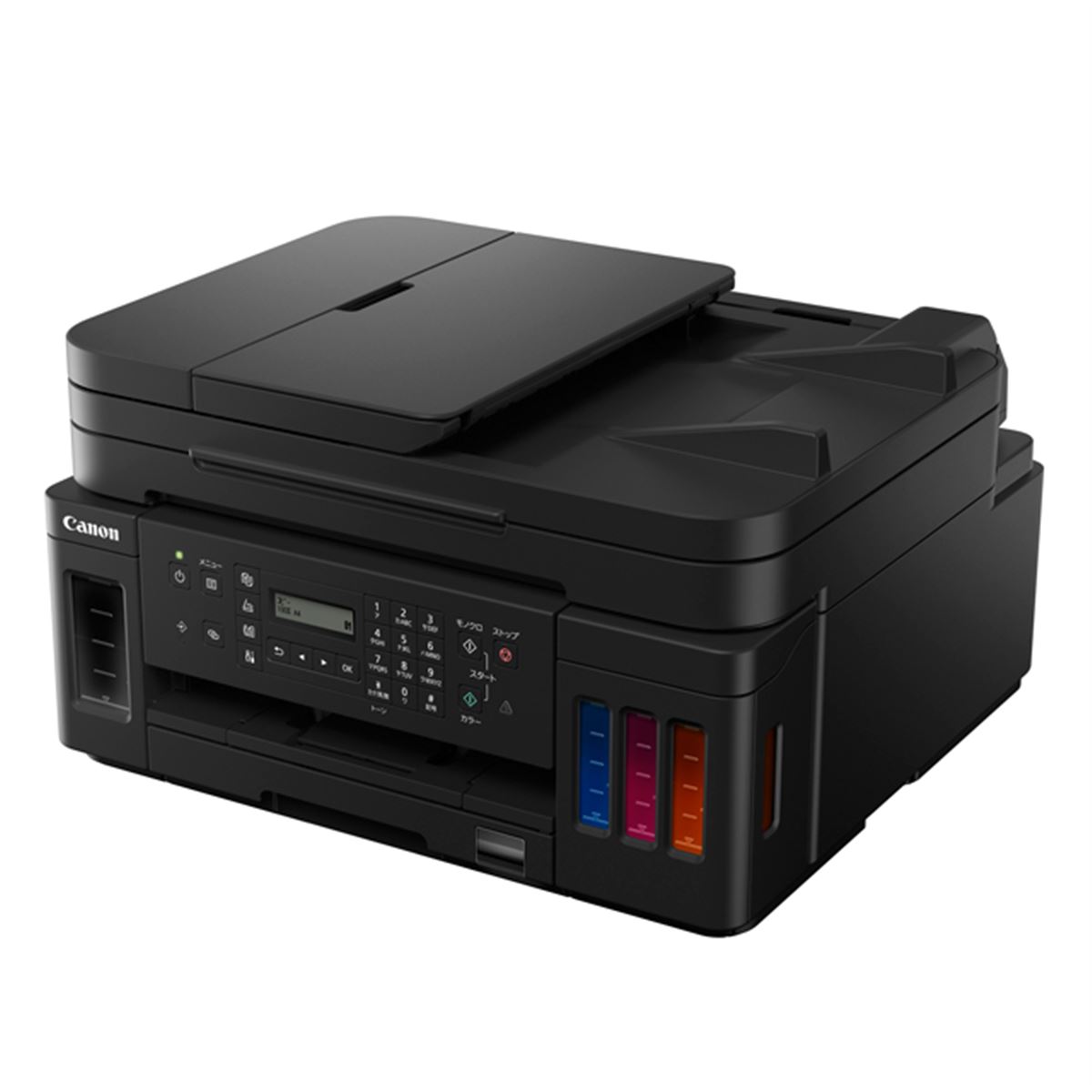Canon プランター G7030 ギガタンク ギガタンク】Canon キャノン G7030 プリンター 複合機 キヤノン（Canon