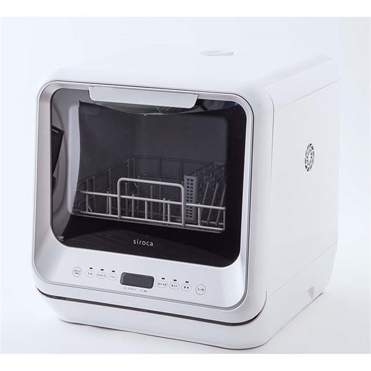 都内の方優先】シロカ　食器洗い乾燥機　工事不要　SSM151 20190903104854_588_.jpg