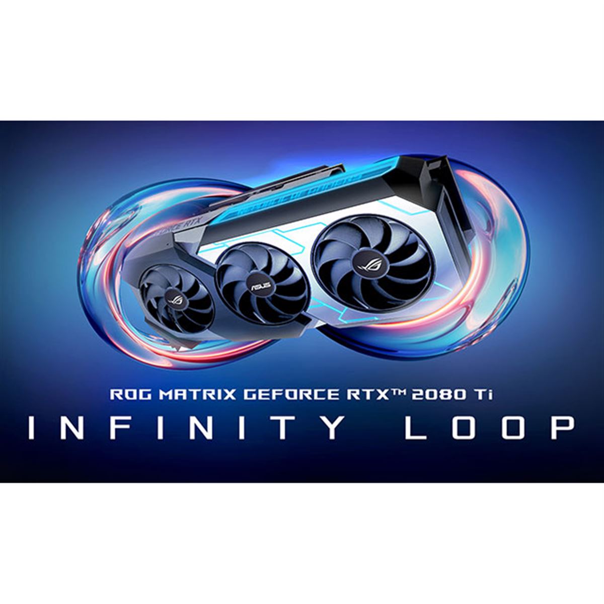 ASUS、完全一体型水冷システム「Infinity Loop」を採用したハイエンド